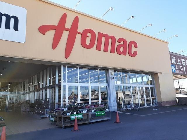 ホーマック神栖店：1400m