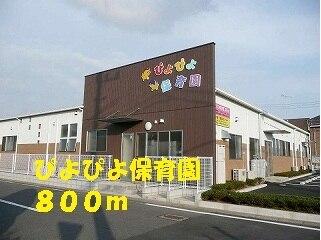 MEGAドン・キホーテ 神栖店：2100m