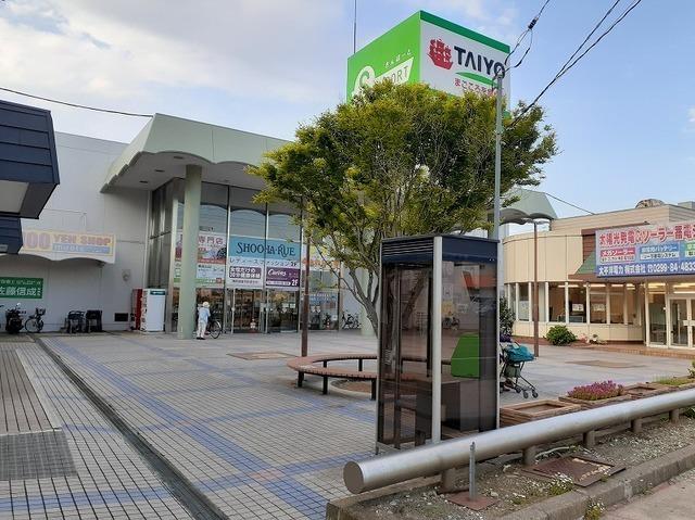 タイヨー　サンポート店：1200m