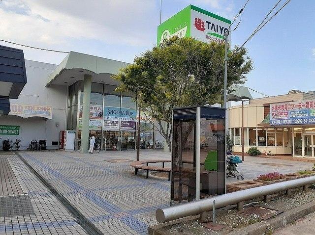 タイヨーサンポート店：400m