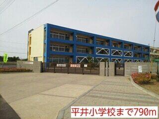 鹿嶋市立平井小学校：950m