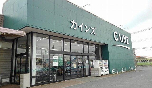カインズ 神栖店：1400m