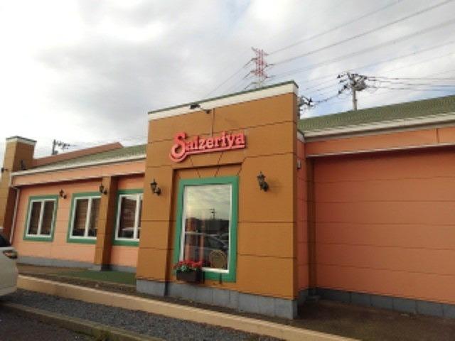 サイゼリヤ 鹿島神栖店：350m
