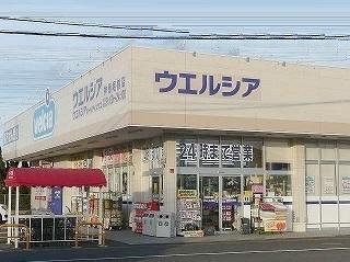ウエルシア薬局　掘割店：600m