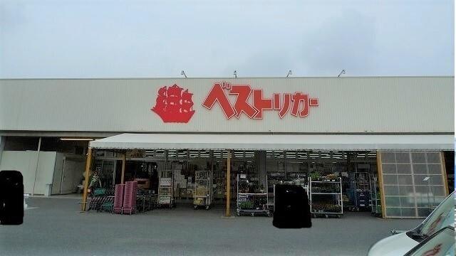 タイヨー：1300m