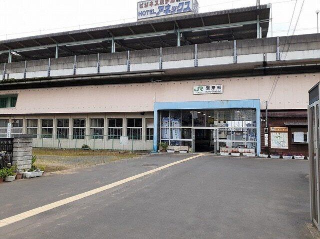 潮来駅：2000m