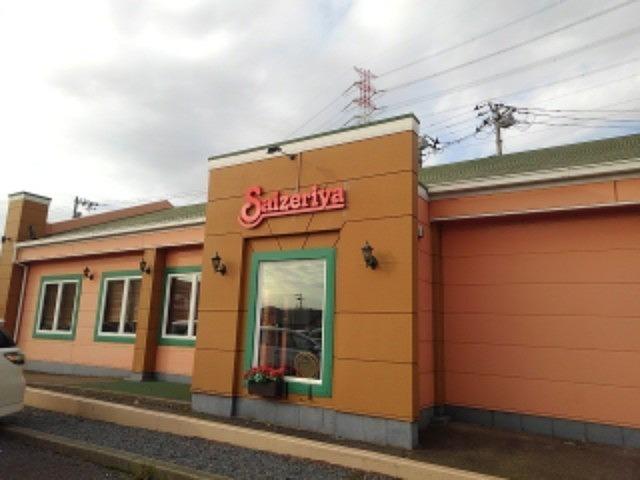 サイゼリヤ 鹿島神栖店：400m