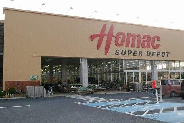 ホーマック神栖店：1000m