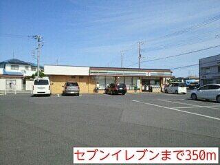 セブンイレブン：450m