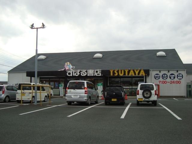 すばる書店神栖店：196m