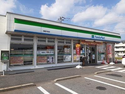 ファミリーマート 神栖平泉店：450m