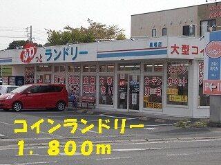 イオン：2400m