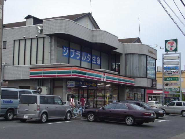 セブンイレブン（コンビニ）：250m