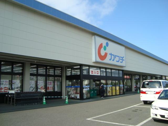 カワチ薬局（ドラッグストア）：576m