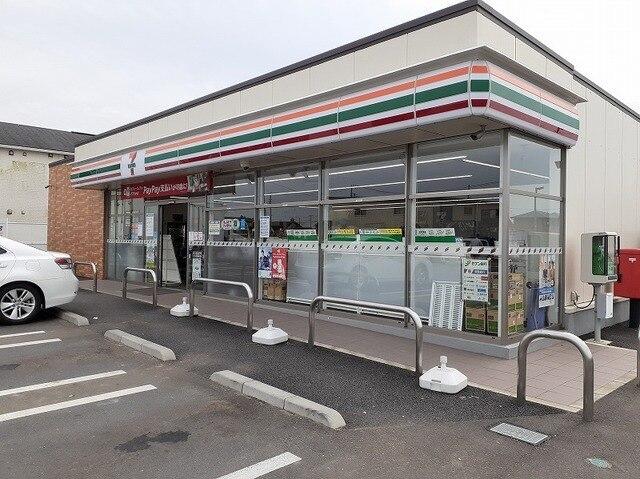 セブンイレブン：450m