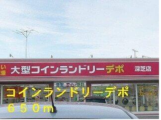 ウエルシア：1200m