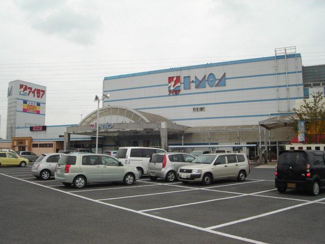 アイモア：1700m