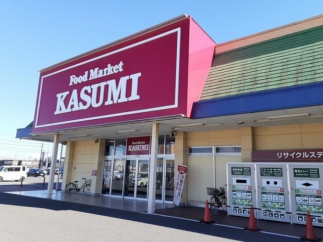 カスミ神栖店：1200m
