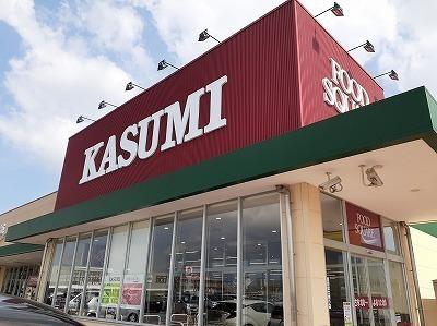 カスミ：1000m