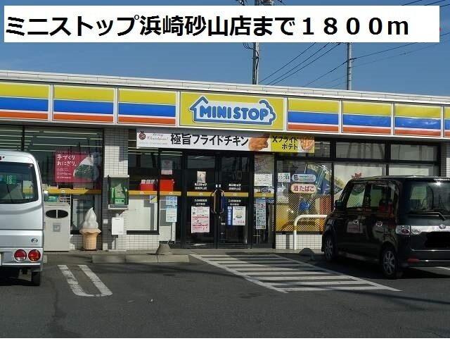 セブンイレブン：1500m