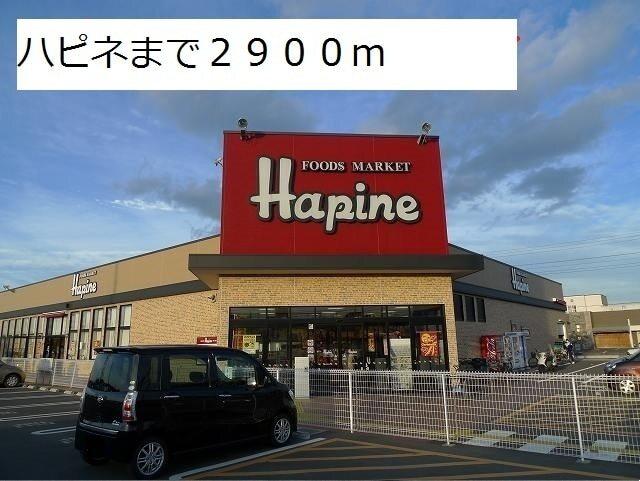ミニストップ：1800m