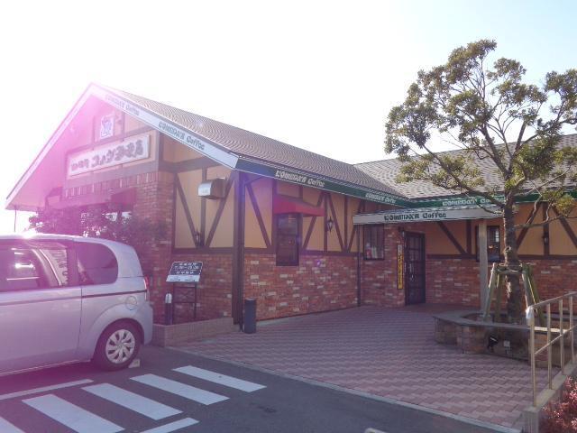 コメダ珈琲店神栖店：1215m