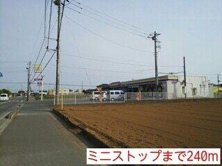 ミニストップ：240m