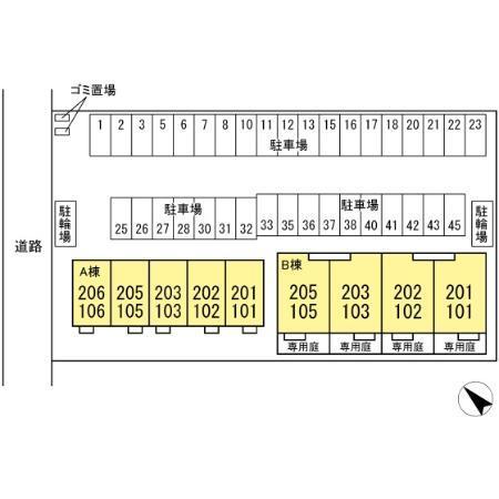 グラマードマレⅧ　A（103） その他