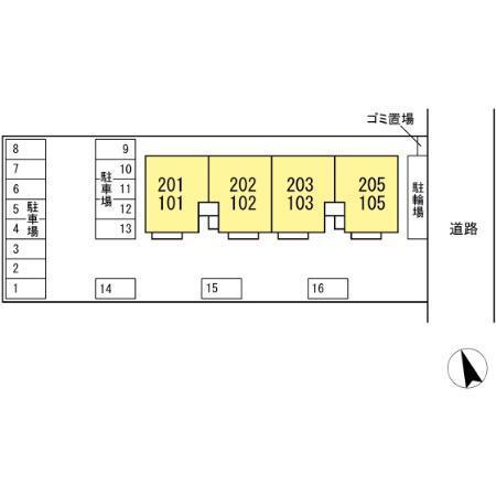 神栖町モンプチ（103） その他