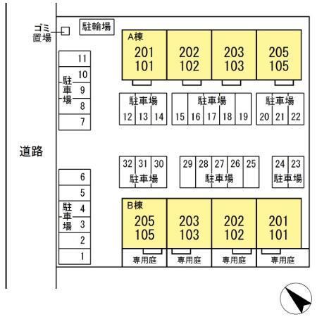 写真:その他物件の写真02