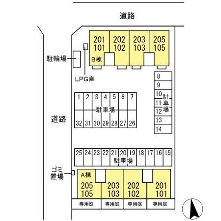 写真:その他物件の写真02