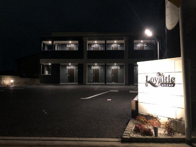 ｌｏｙａｌｔｉｅ（ロワイヨテ） 物件画像