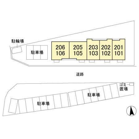 グラマードマレⅨ（105） その他