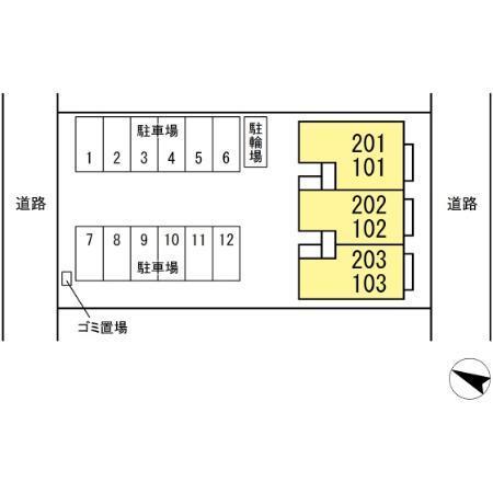グランシャリオ（202） その他
