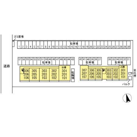 コンフォートⅢ　Ｂ（305） その他