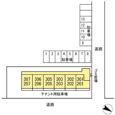 メルベイユクレイドル（207） その他