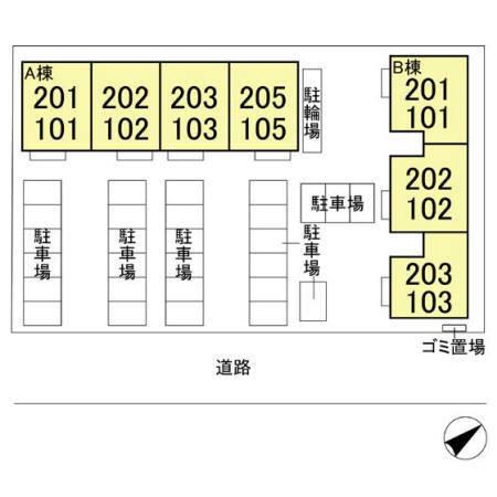 ルミエール　A（202） その他