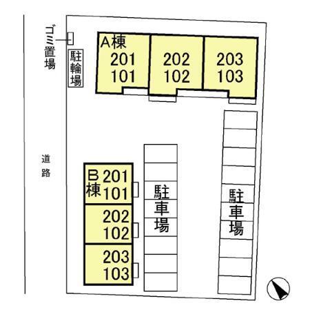 グランドソレイユ　Ａ（102） その他