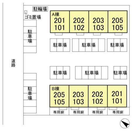 パークシティ土合　A（203） その他