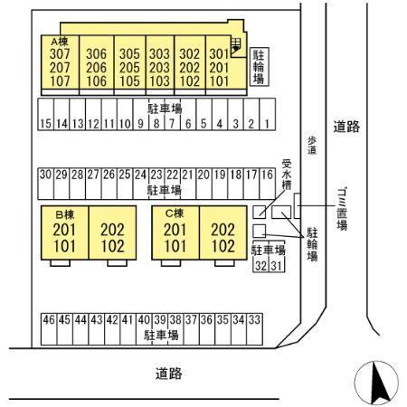 ディアマント　A（306） その他