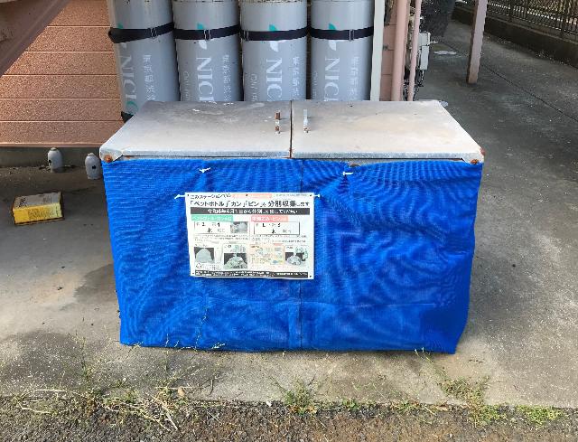 ファーストハイツ鳩塚 共有部分