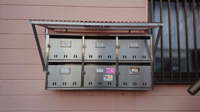 ファーストハイツ鳩塚 その他
