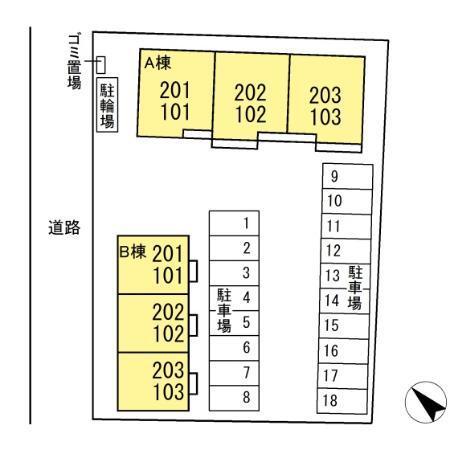 グランドソレイユ　Ａ（102） その他