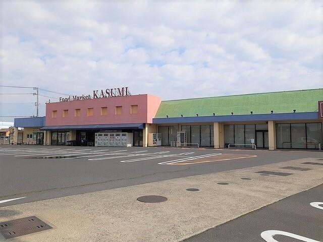 カスミ神栖波崎店：1800m