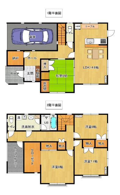 波崎豊ヶ﨑戸建 間取り図画像