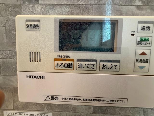 神栖市砂山中古戸建 その他