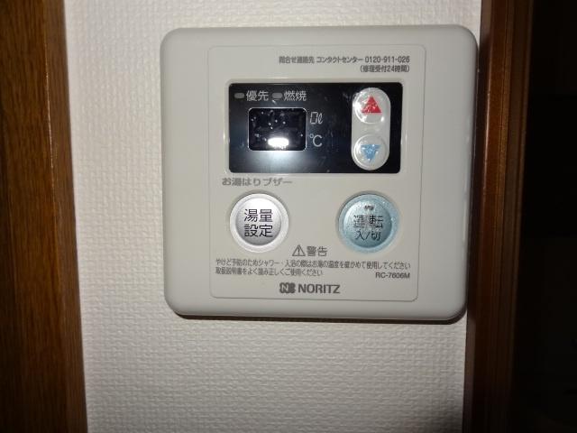 メゾン津野（202） 設備