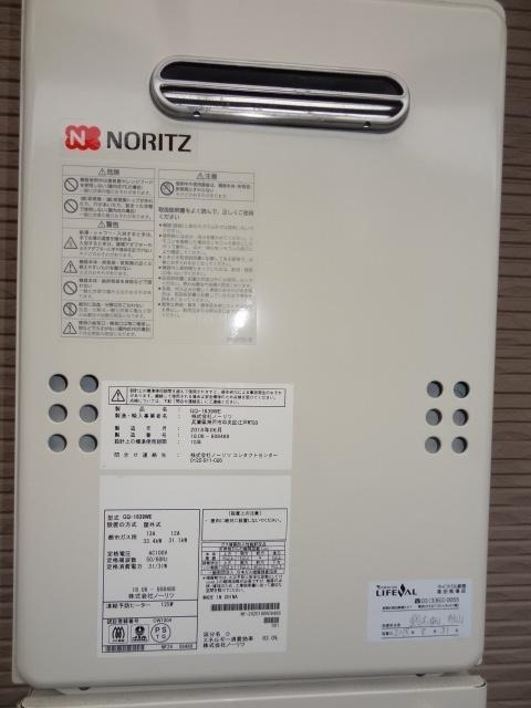 メゾン津野（202） 設備