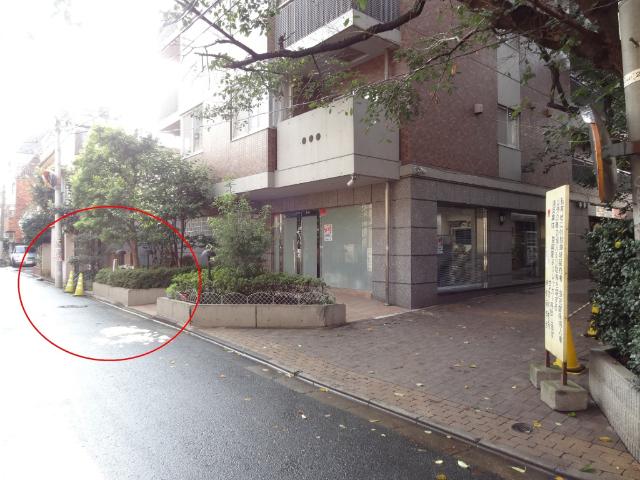 佐藤第一マンション 物件画像