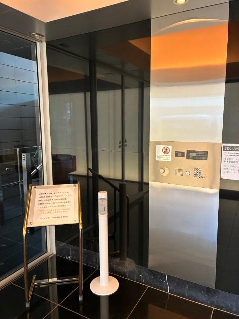 シティータワー新宿新都心 物件画像